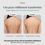 Serviette de douche exfoliante
