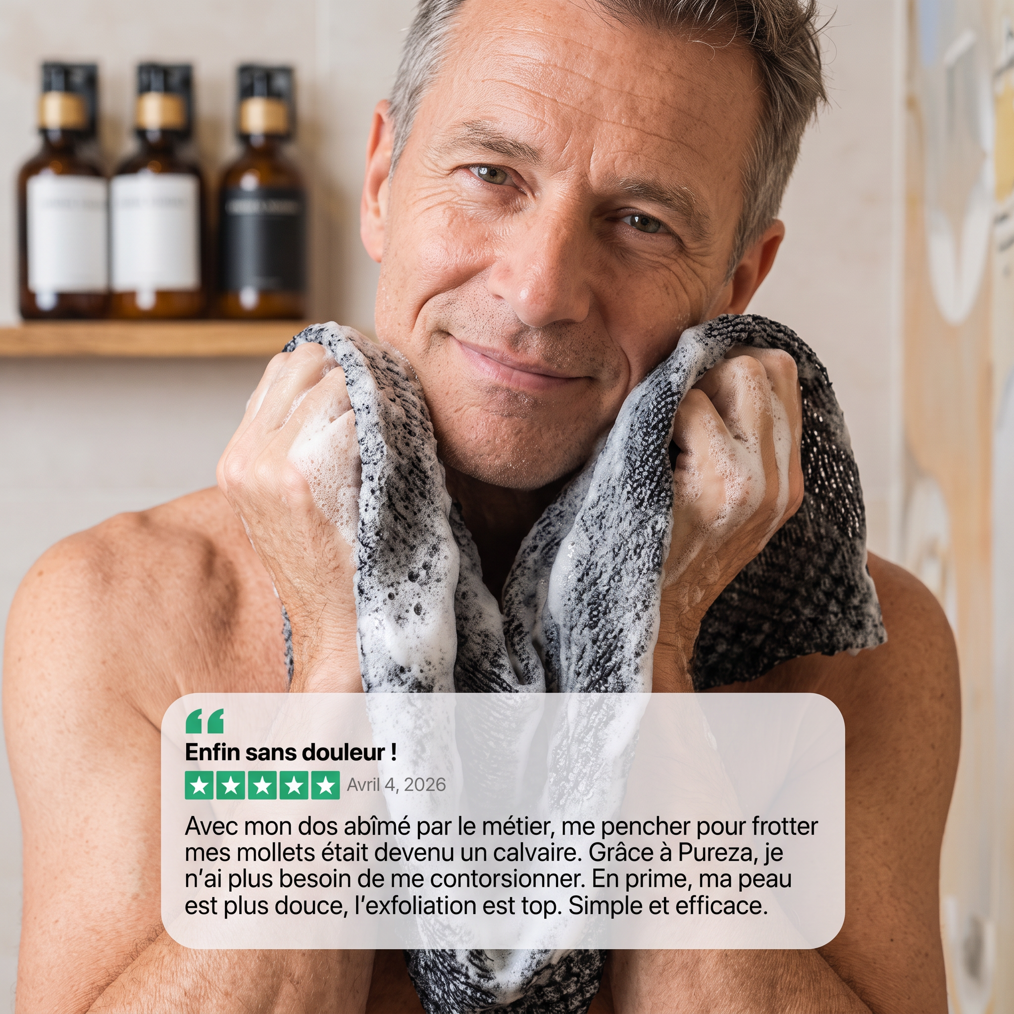 Serviette de douche exfoliante