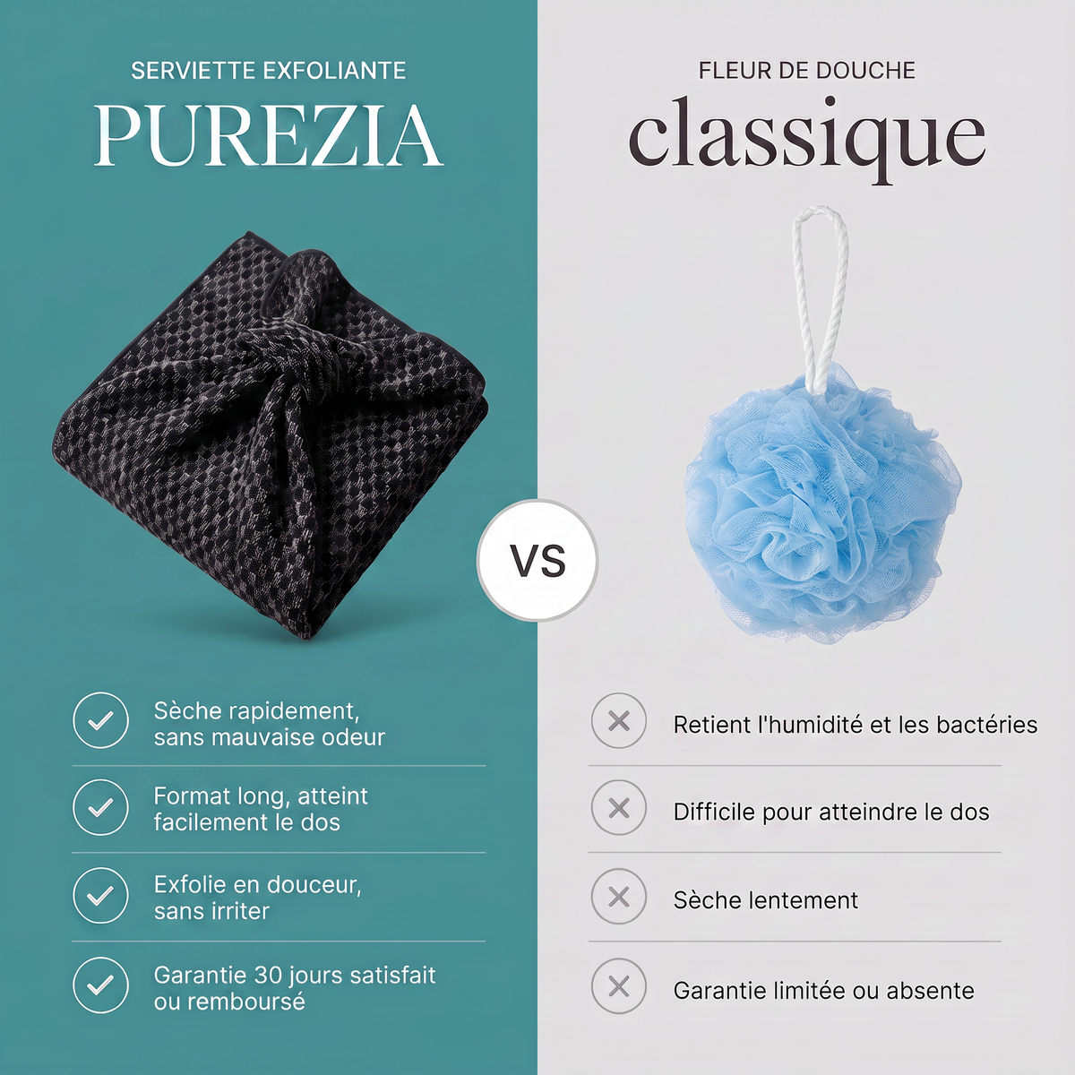 Serviette de douche exfoliante